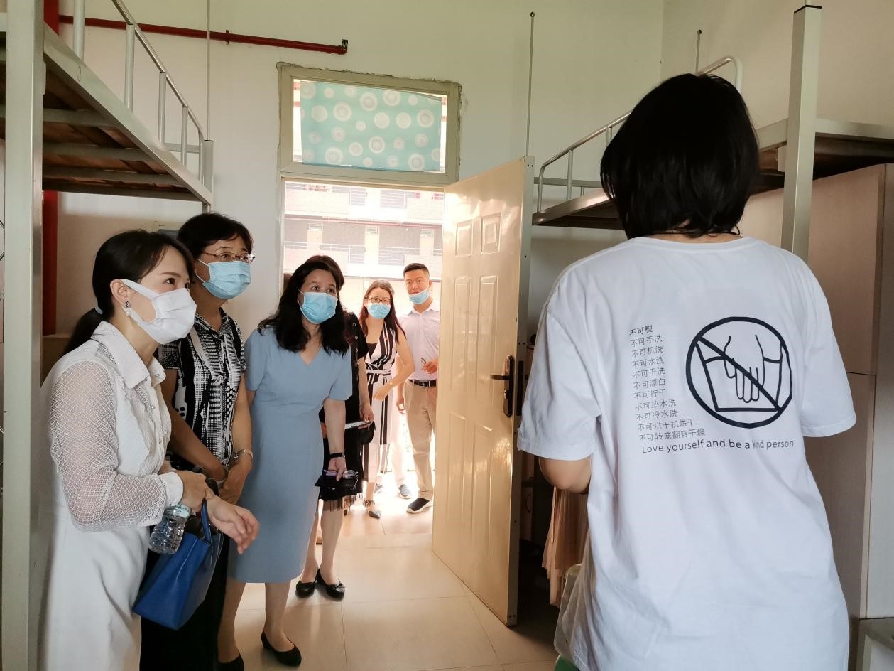 3044永利集团官网