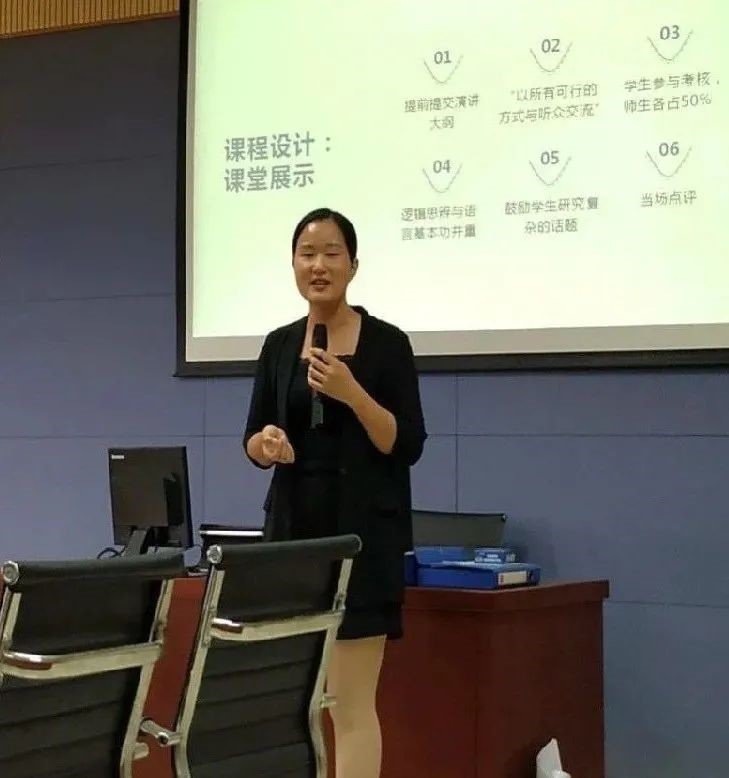 3044永利集团官网