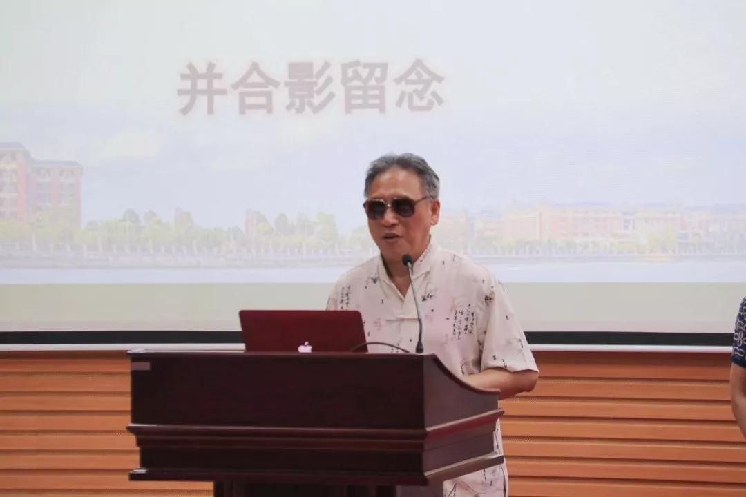 3044永利集团官网