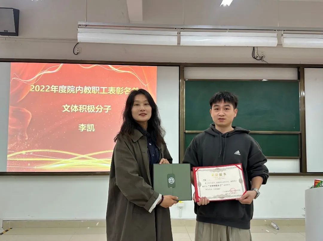 3044永利集团官网