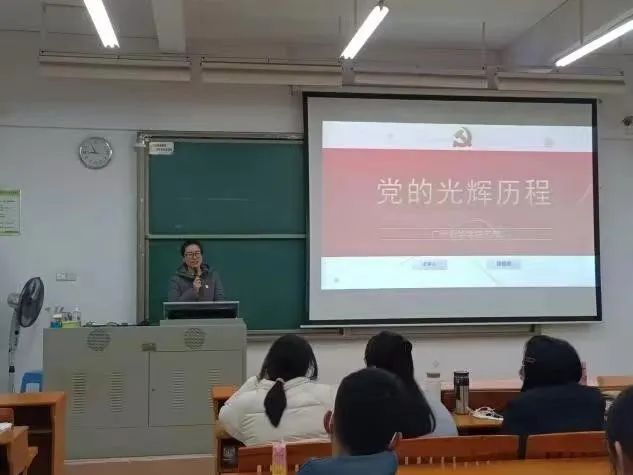 3044永利集团官网