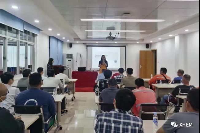 3044永利集团官网