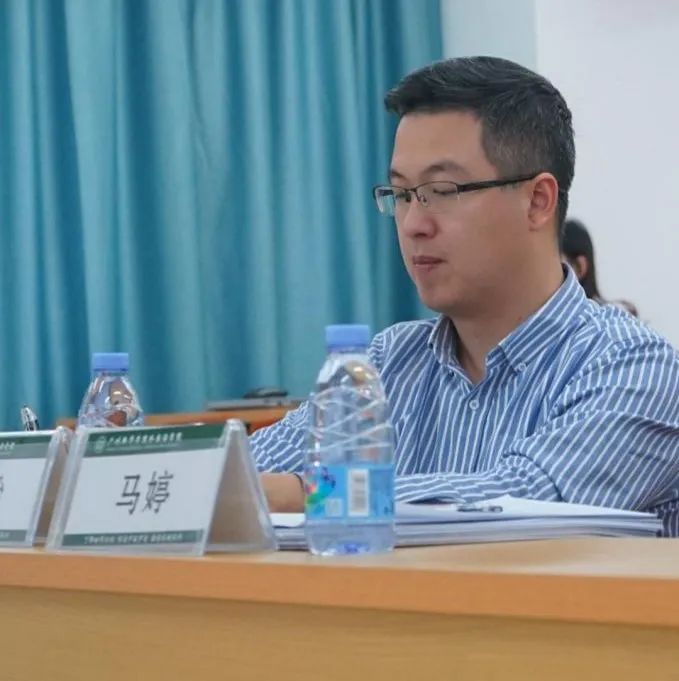 3044永利集团官网