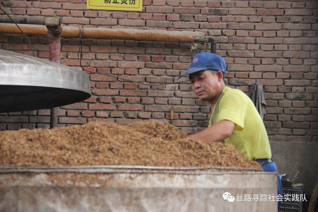 3044永利集团官网