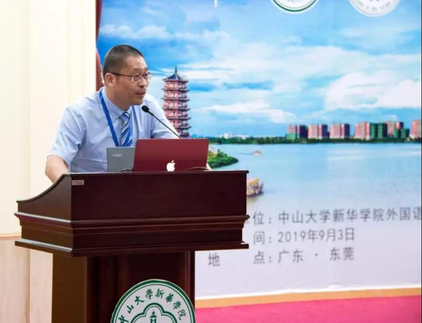 3044永利集团官网