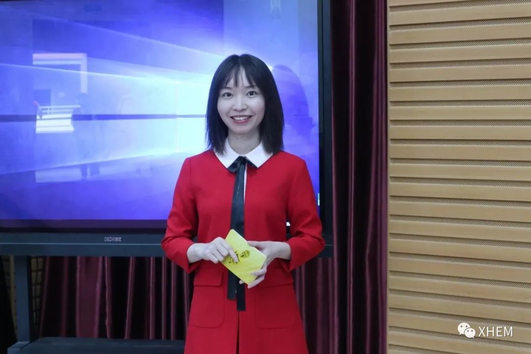 3044永利集团官网