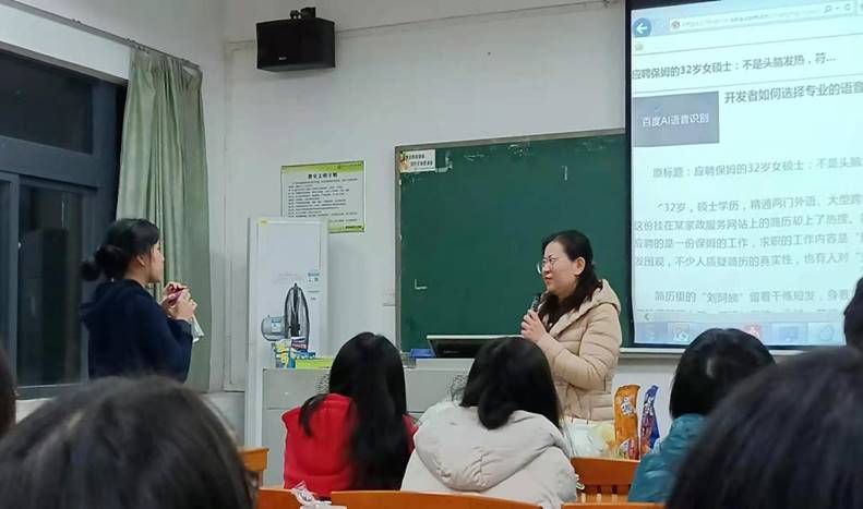 3044永利集团官网