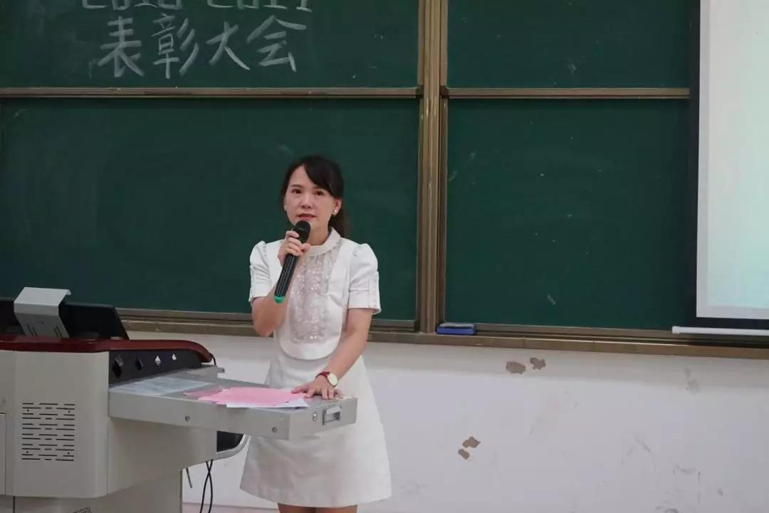 3044永利集团官网