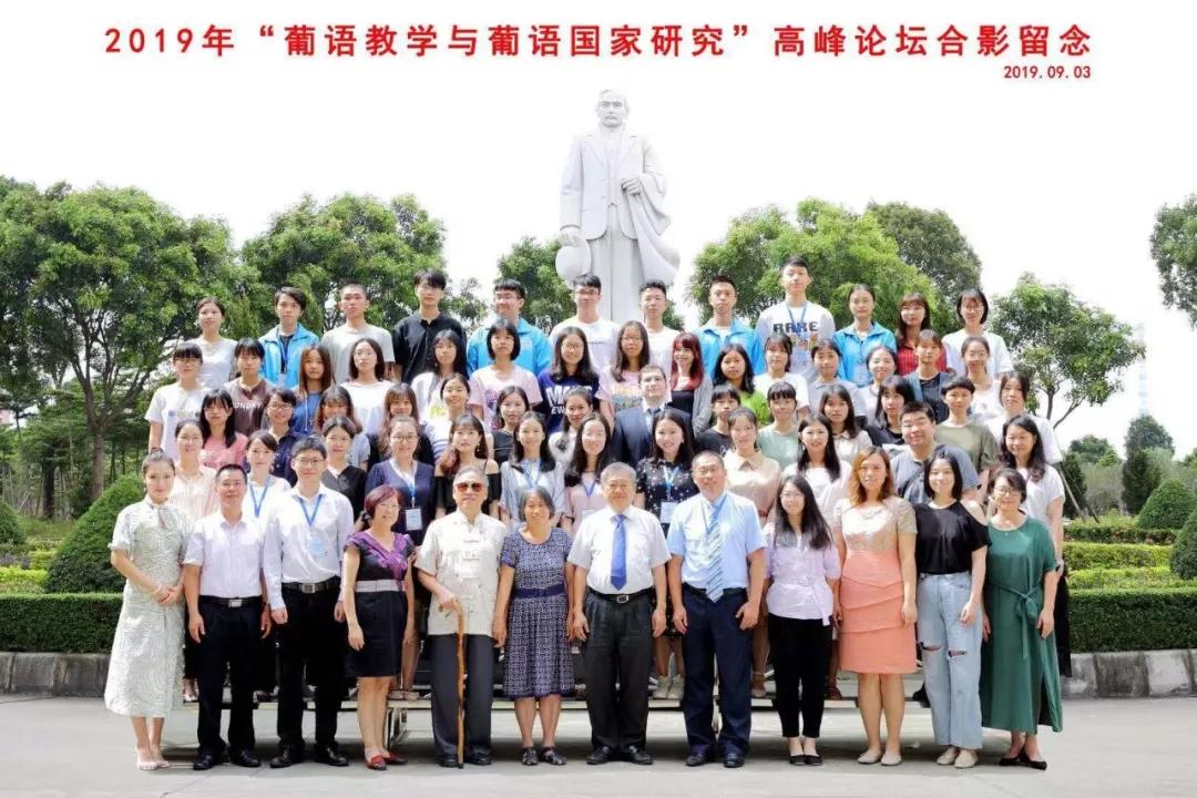 3044永利集团官网