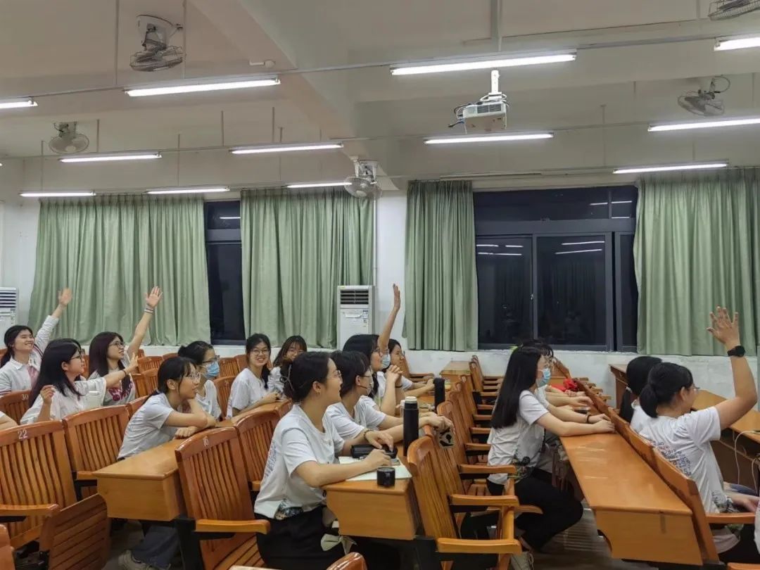 3044永利集团官网