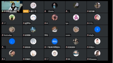 3044永利集团官网