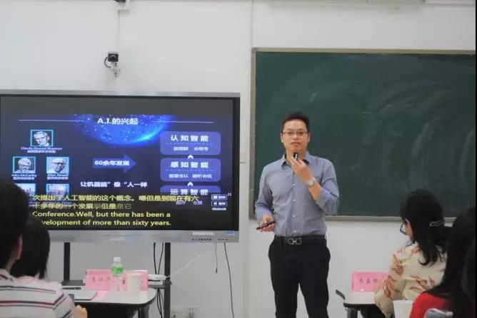 3044永利集团官网