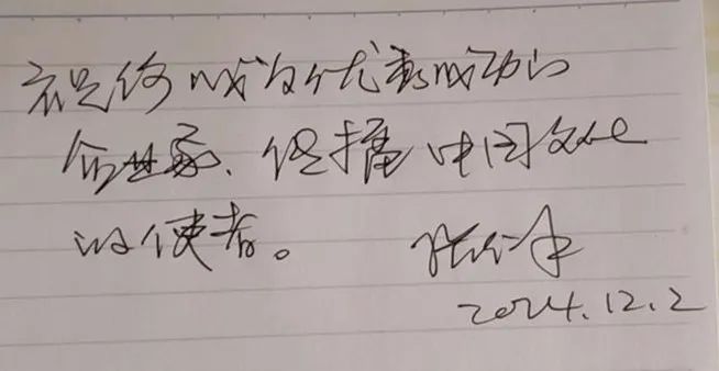 undefined 3044永利集团官网