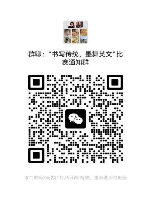 3044永利集团官网