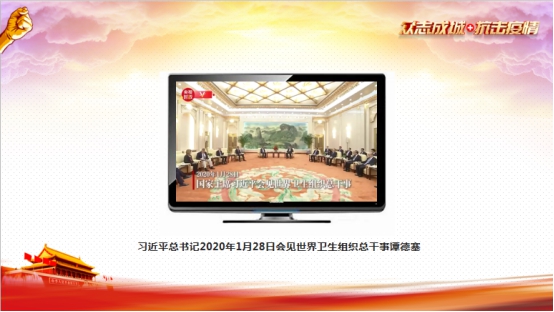 3044永利集团官网