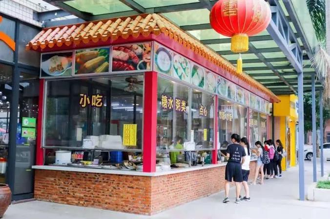 3044永利集团官网