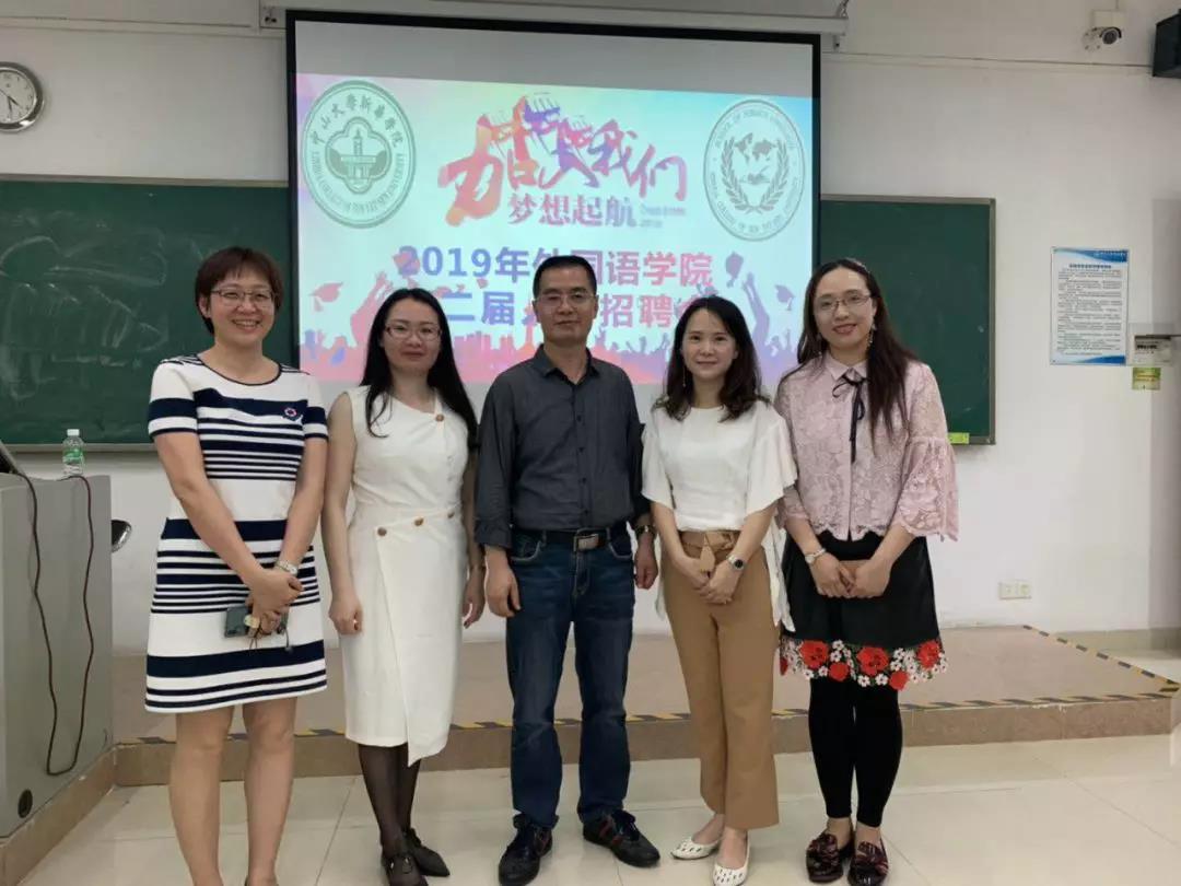 3044永利集团官网