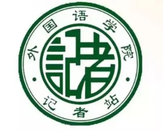 3044永利集团官网