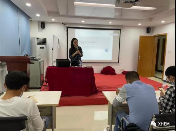 3044永利集团官网