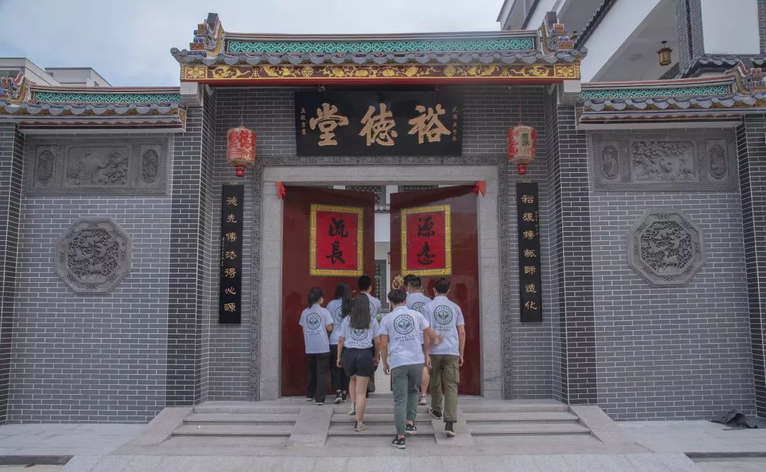 3044永利集团官网