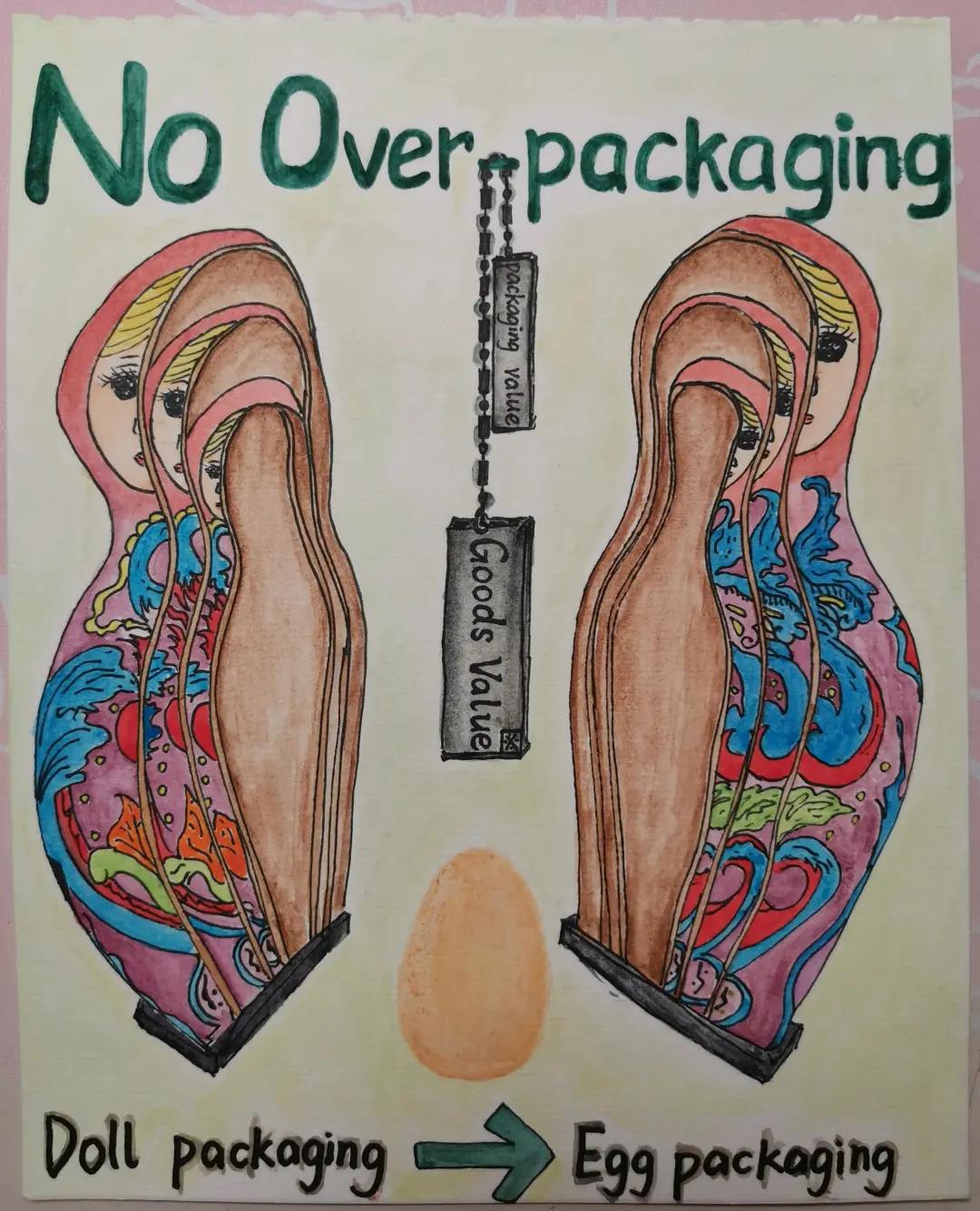 3044永利集团官网