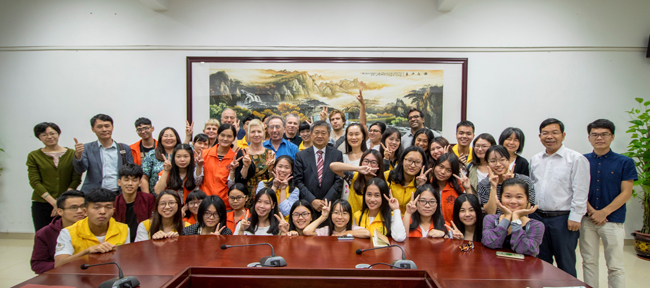 3044永利集团官网