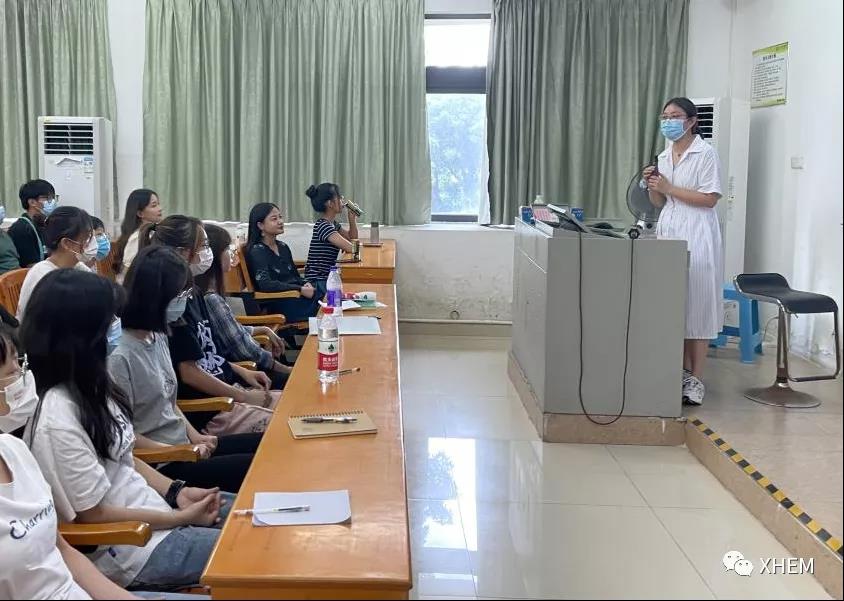 3044永利集团官网