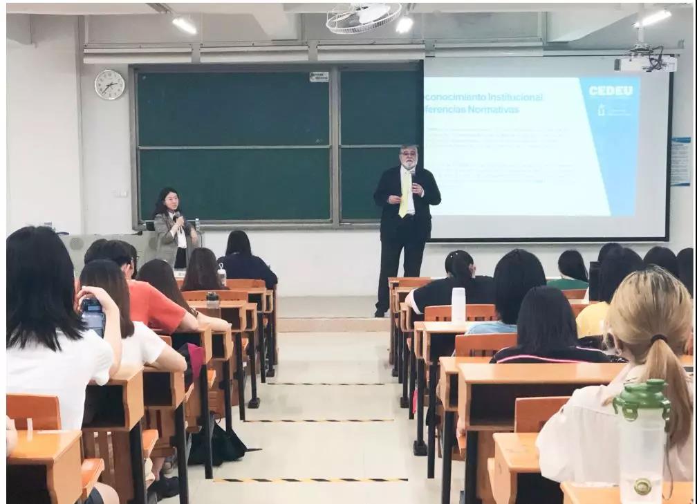 3044永利集团官网