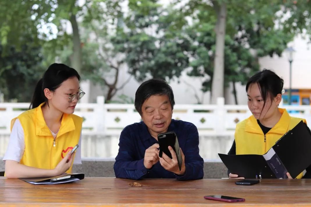 3044永利集团官网