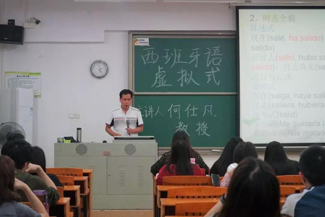 3044永利集团官网