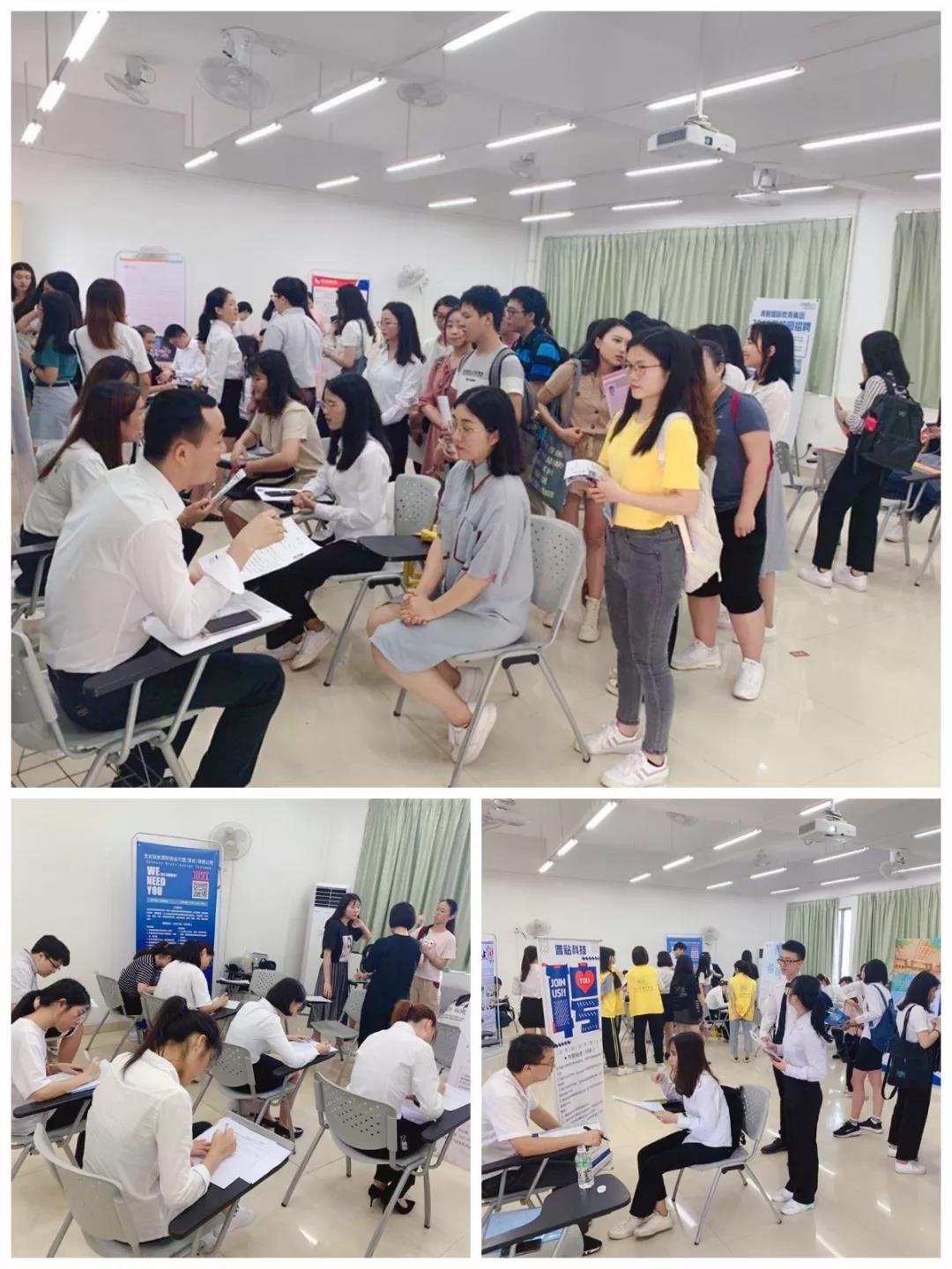 3044永利集团官网