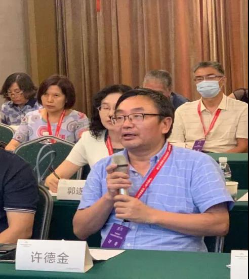 3044永利集团官网