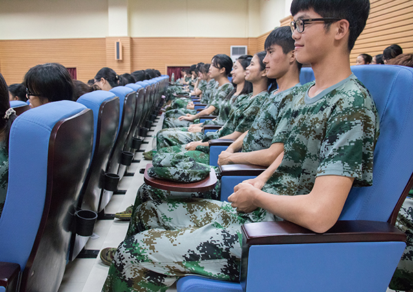 3044永利集团官网