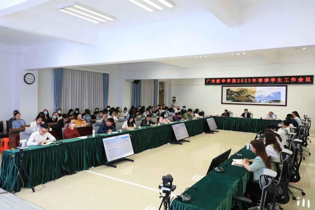 3044永利集团官网