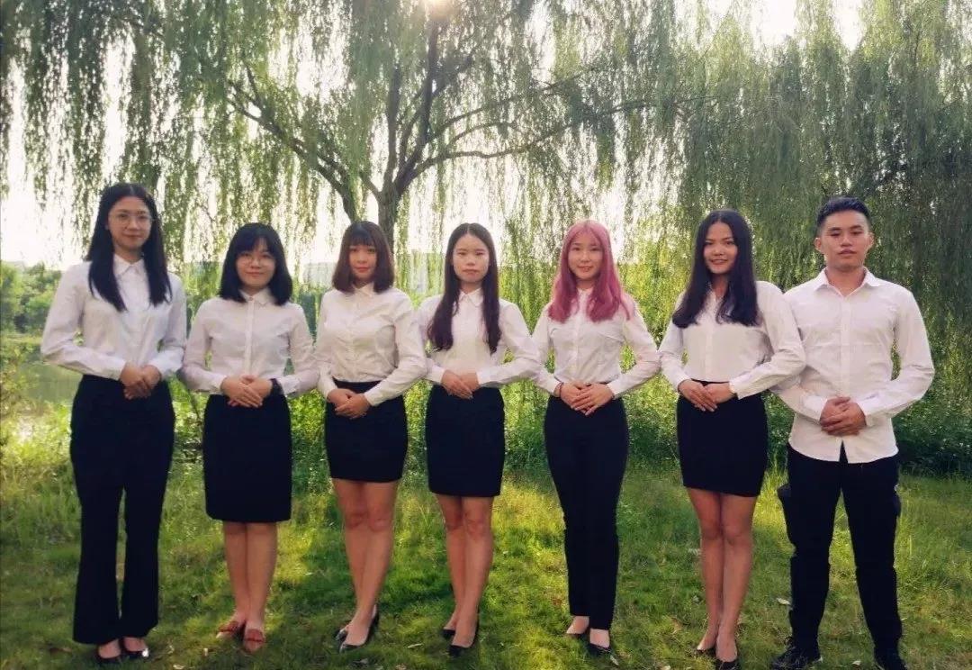 3044永利集团官网