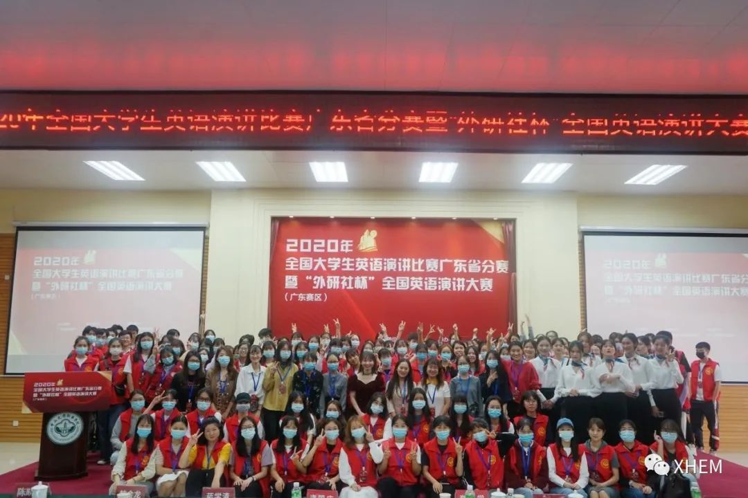 3044永利集团官网