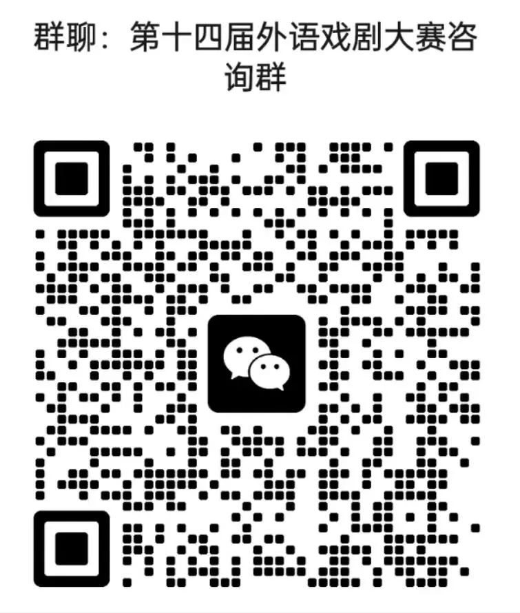 3044永利集团官网