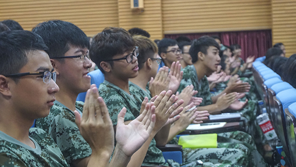 3044永利集团官网