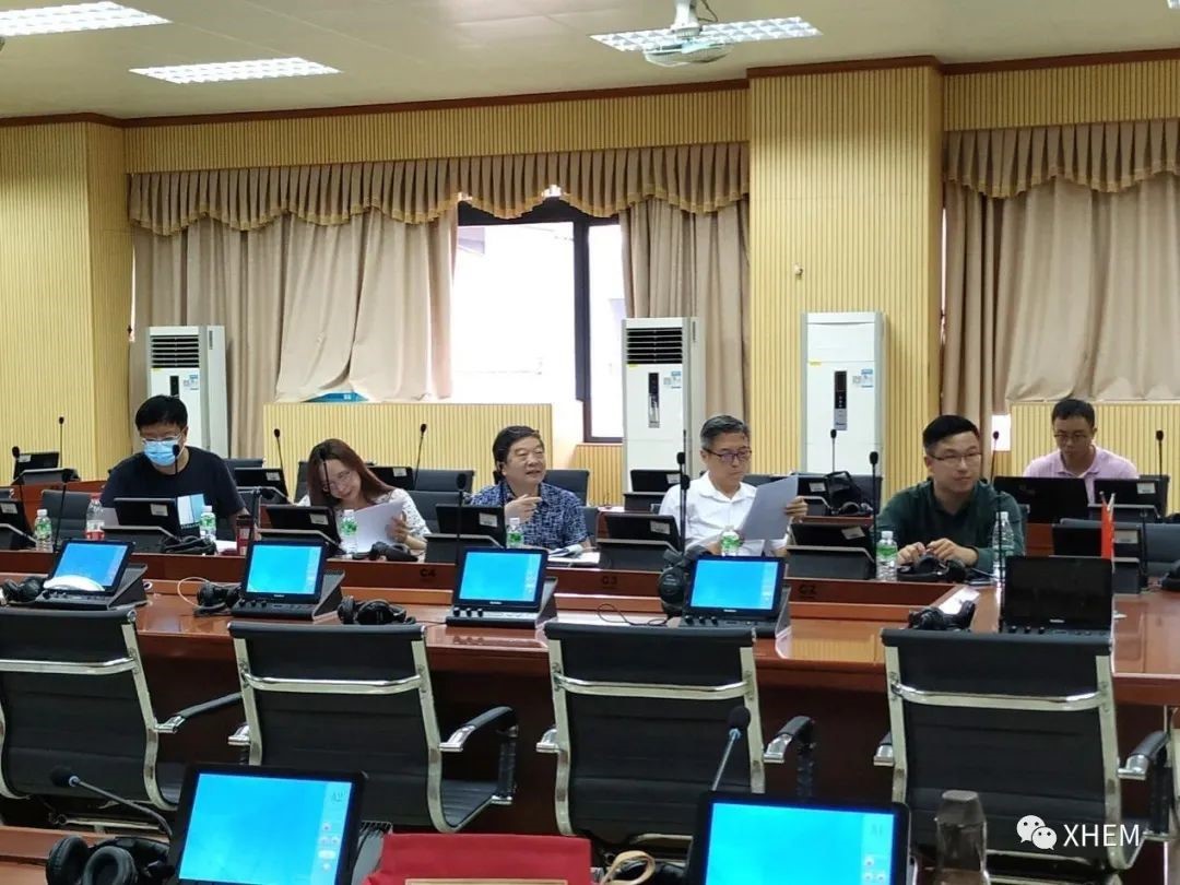 3044永利集团官网