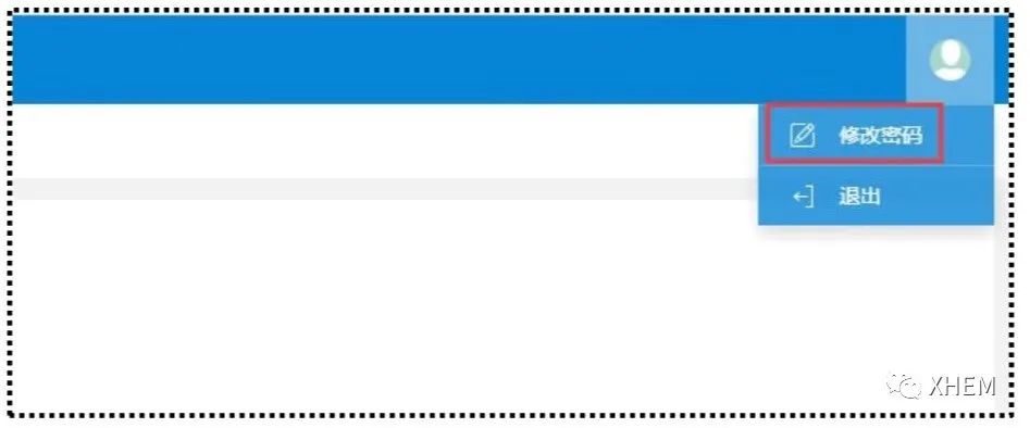 3044永利集团官网