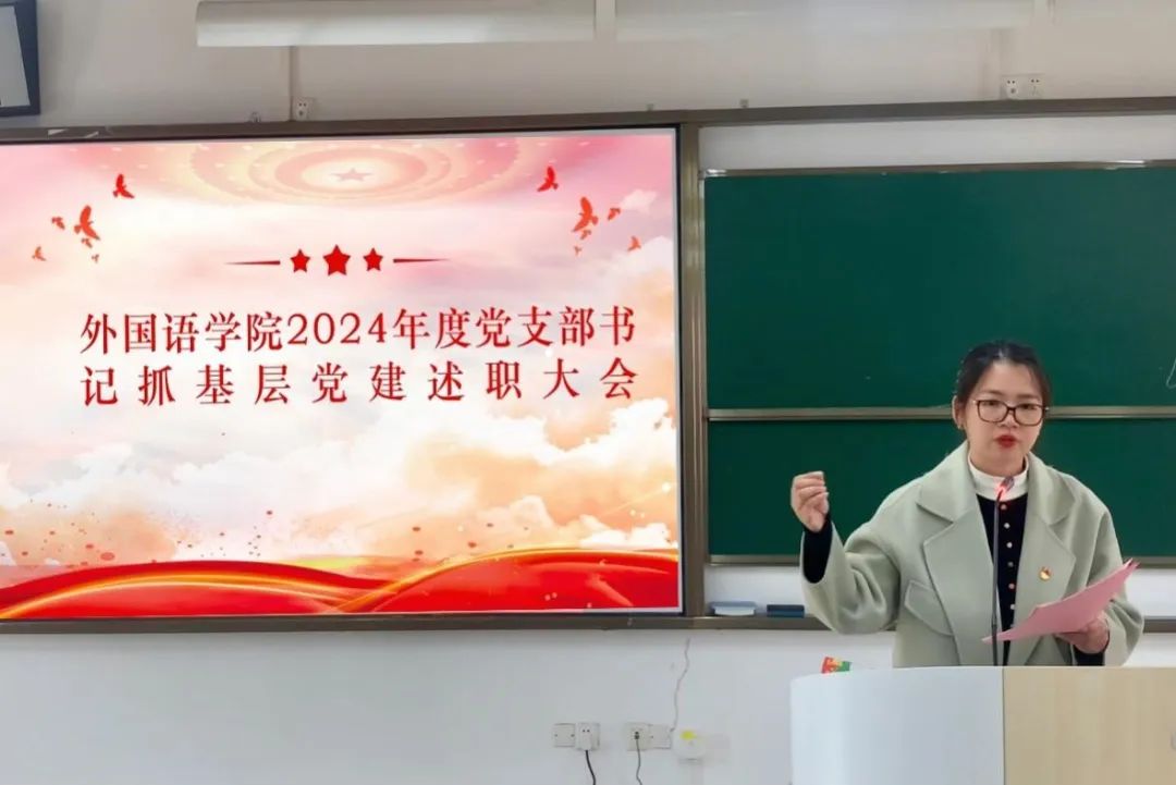 3044永利集团官网