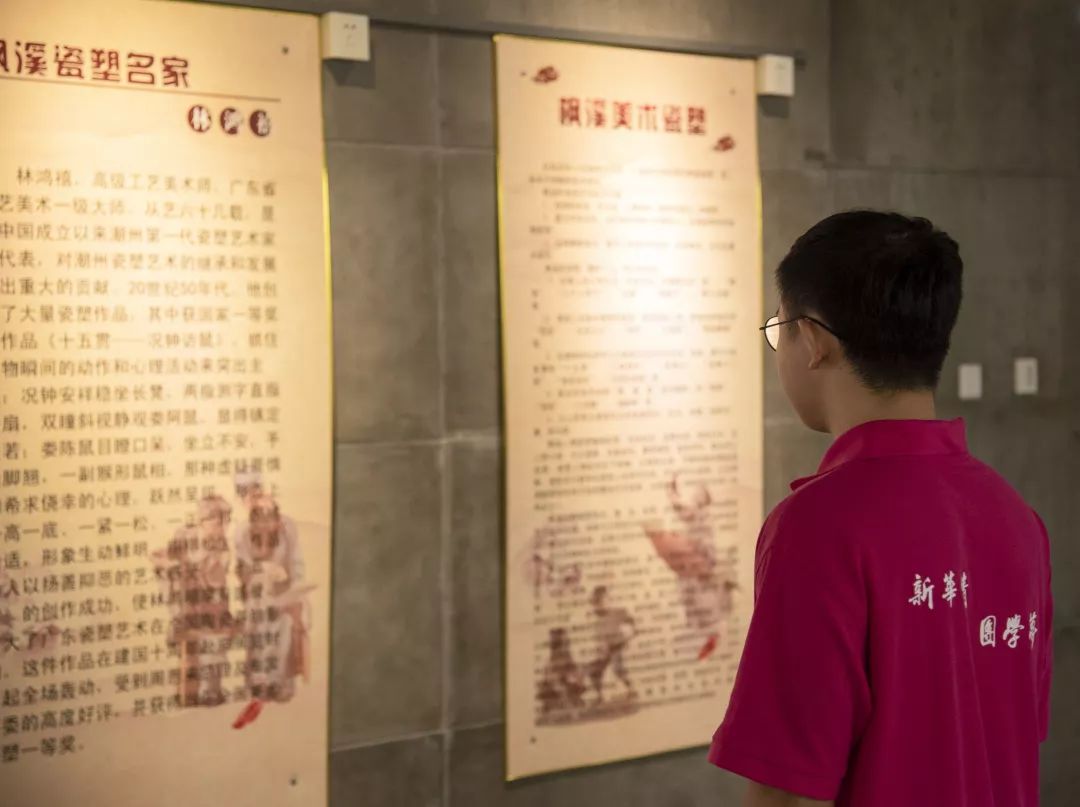 3044永利集团官网