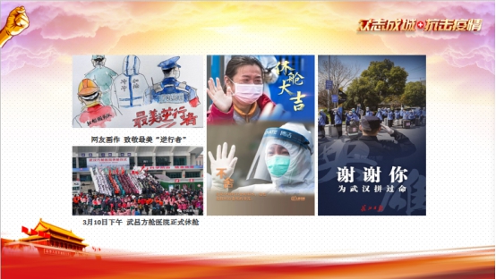 3044永利集团官网