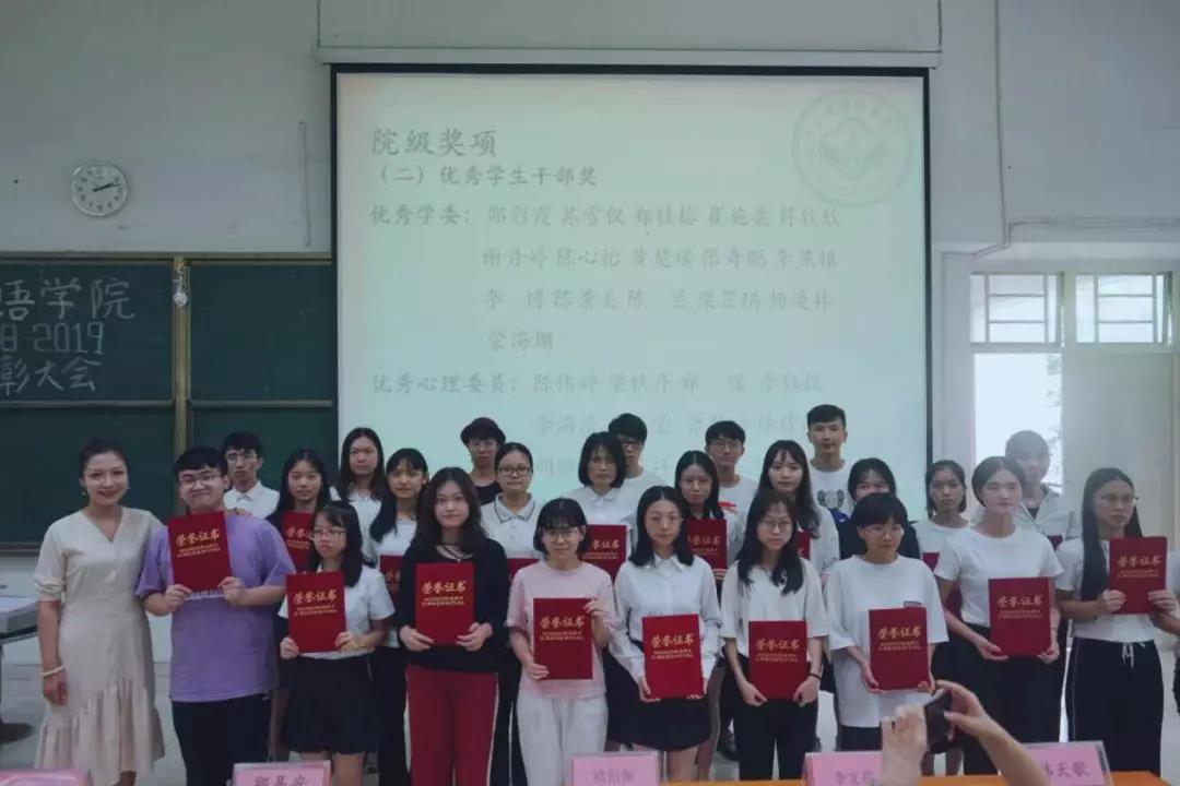 3044永利集团官网