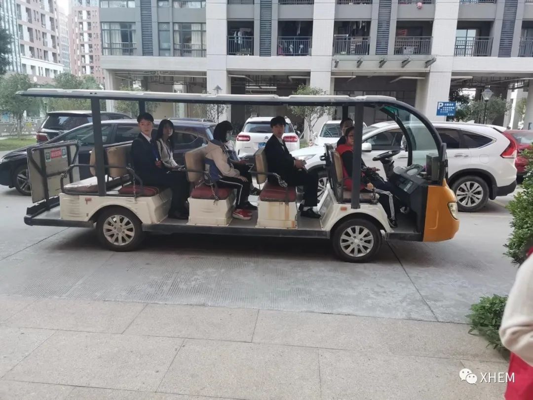 3044永利集团官网