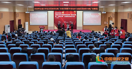 3044永利集团官网