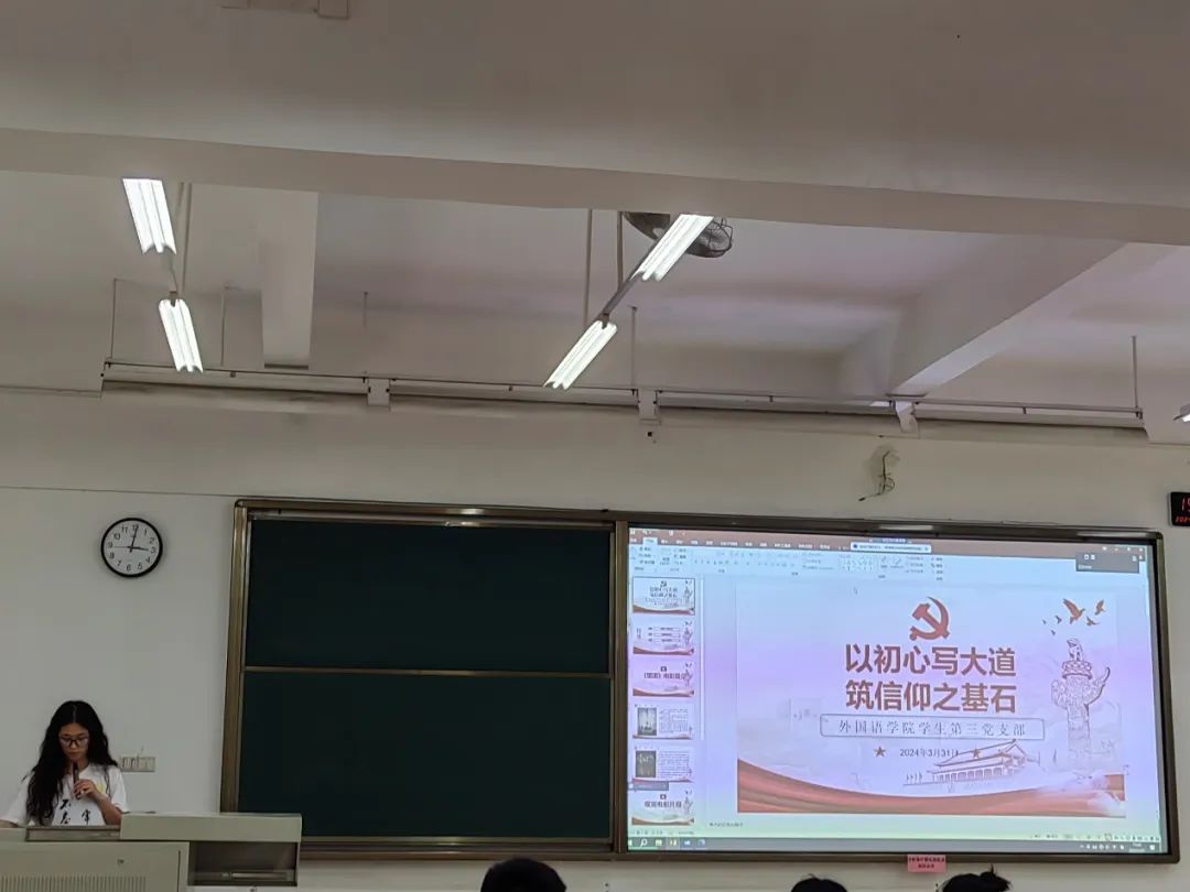 3044永利集团官网