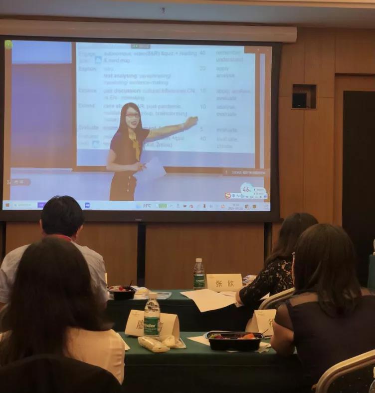 3044永利集团官网