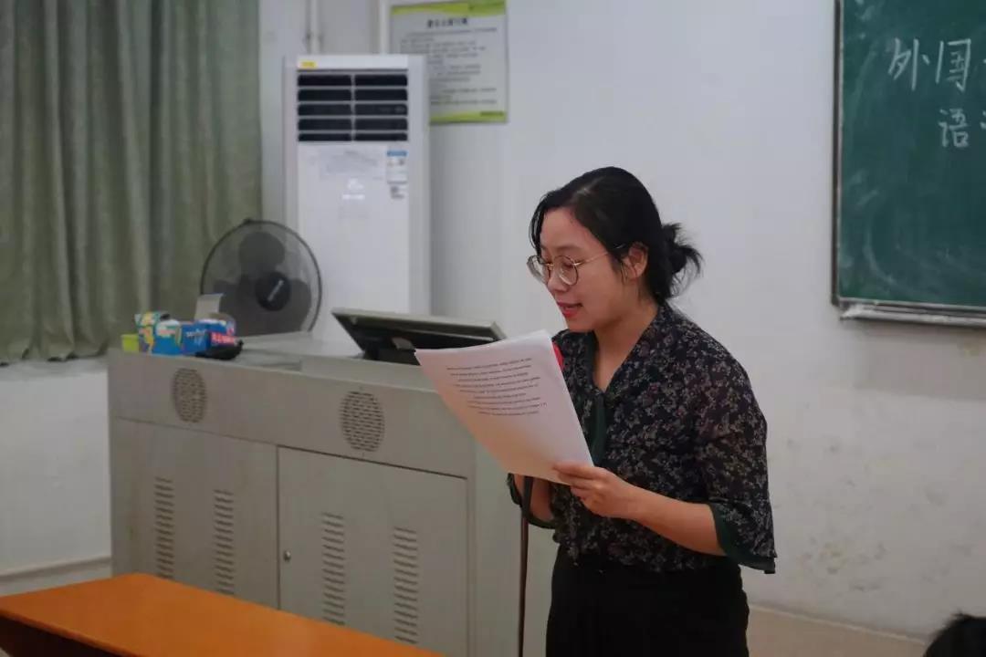 3044永利集团官网