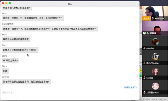 3044永利集团官网